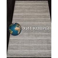 Турецкий ковер Нэнси 092 Бежевый